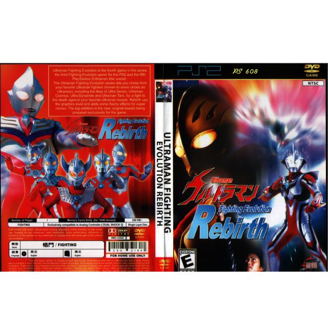 Download Game Ultraman Fighting Evolution 3 Ps2