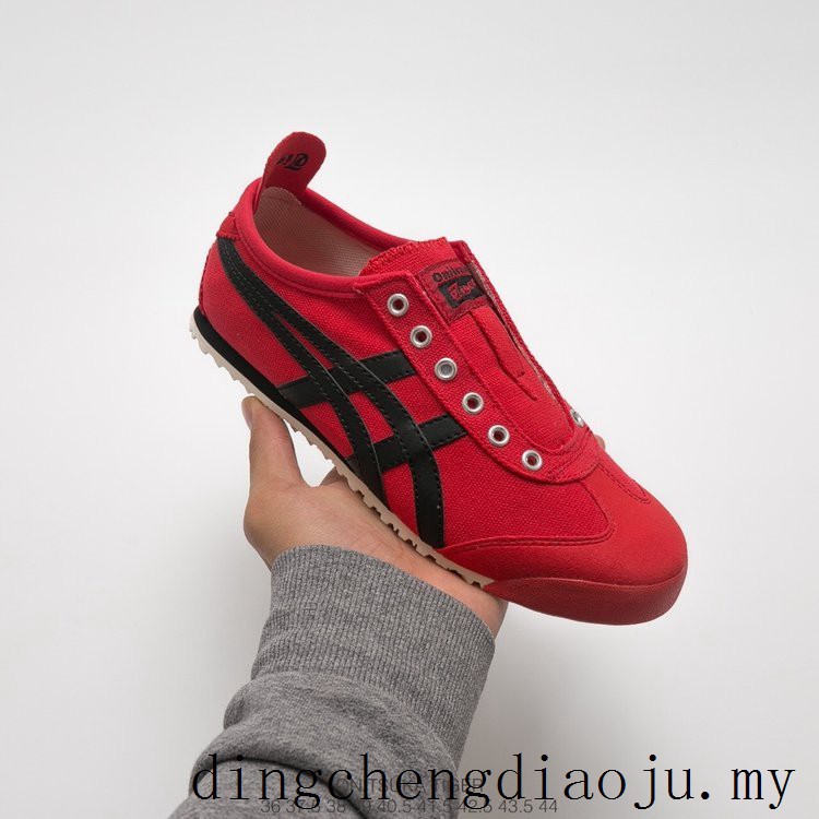 onitsuka tiger sport shoes