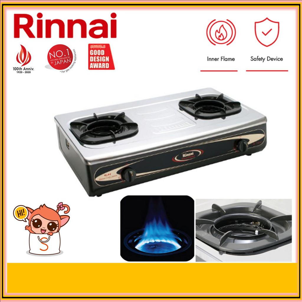 Rinnai Ri 712si Cooker Hob 2 Burners Gas Hob Stainless Steel Cooking Hob Ri712si Inner Burner Gas Stove Shopee Malaysia