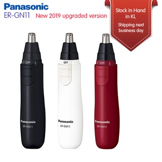 Panasonic ER-GN 11 Men's Grooming etiquette cutter Nose and Ear Hair Trimmer Removal