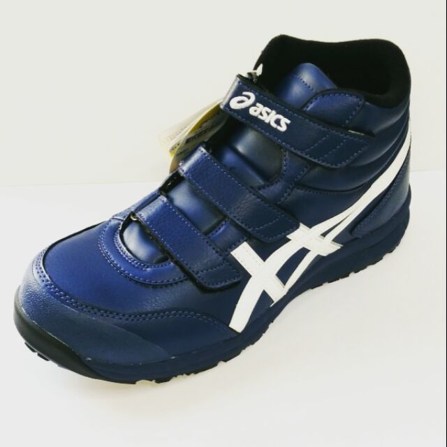 asic safety shoes