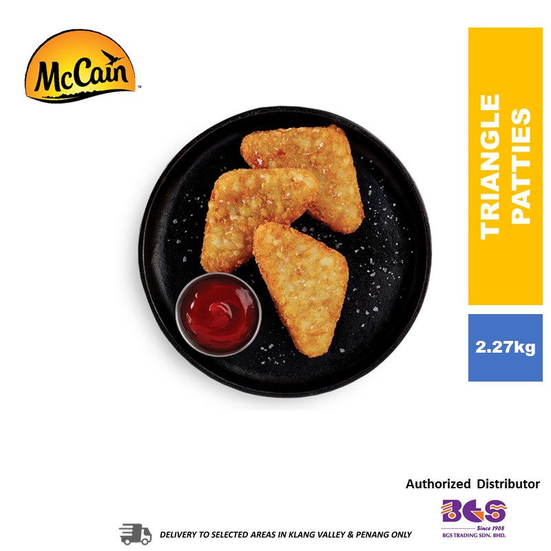 McCain OreIda Triangle Potato Patties/Hashbrown Fries & Frozen