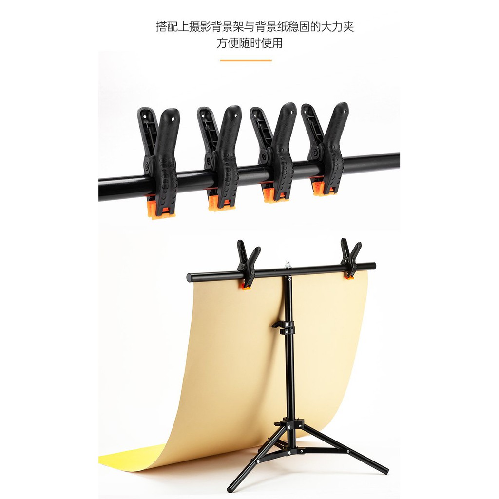 background cloth wall 摄影夹子固定摄影棚拍摄台背景夹背景布鱼头夹4 