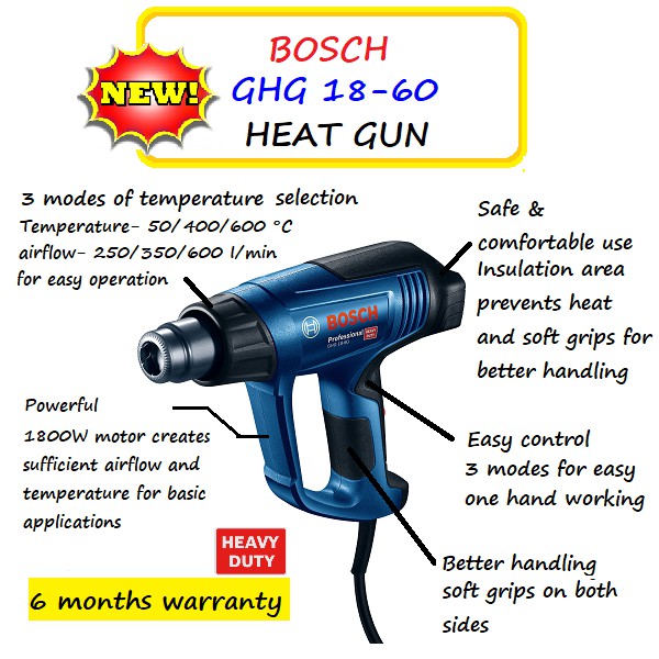 BOSCH GHG1860 HEAT GUN Shopee Malaysia