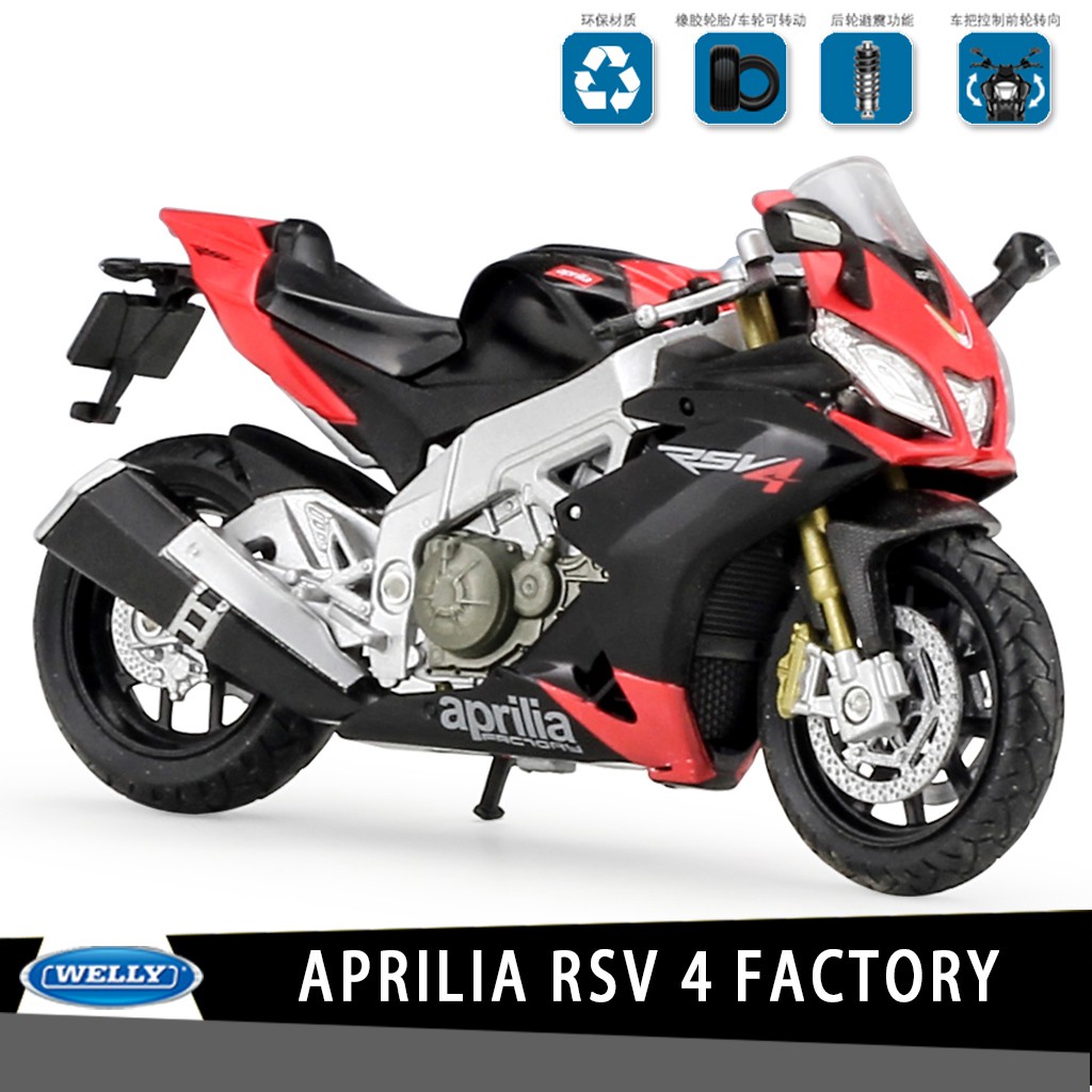 Willie Welly Aprilia Rsv 4 Factory Licensed Alloy Motorcycle Model 威利welly Aprilia Rsv 4 Factory授权合金摩托车摩托车模型1 18重机收藏摆设男孩生日礼物模型车 Shopee