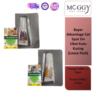 Bayer Advantage Cat Spot On / Ubat Kutu Kucing Loose Pack  Orange ( 0.