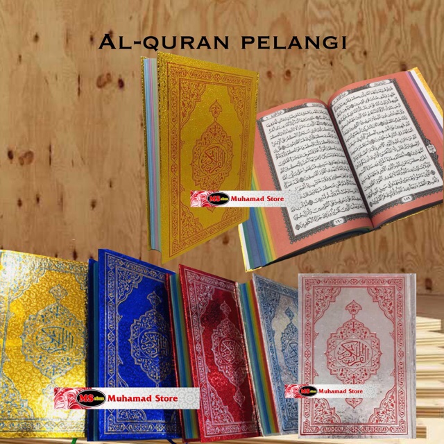 Al-Quran Emas / Silver Hantaran EDISI PELANGI saiz A5