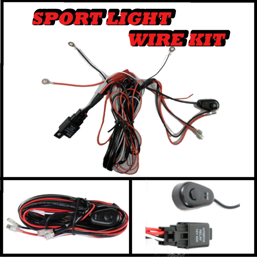 CAR MOTORCYCLE LIGHT WIRING HARNESS KIT STROBE SWITCH RELAY WIRE KIT