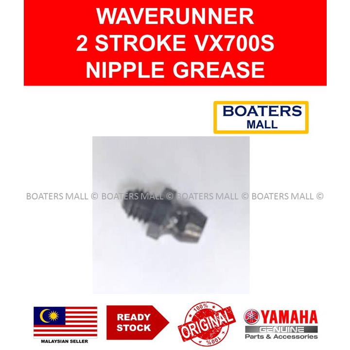 YAMAHA WAVERUNNER 9370006M03 NIPPLE GREASE 2 STROKE VX700S 100