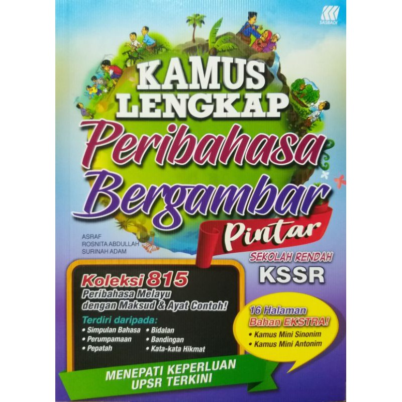 Buy Kamus Lengkap Peribahasa Bergambar Kssr Seetracker Malaysia