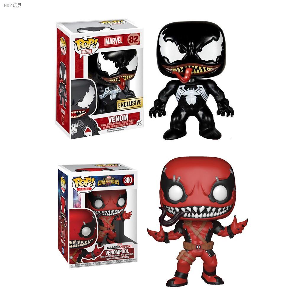 Overflod Klimaanlæg Megalopolis Funko Pop! Marvel Spider-Man Deadpool Venom Action Figure Toys model Dolls  | Shopee Malaysia