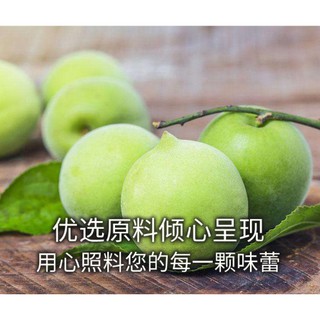 50g 500g Taiwanese Plum Powder Sweet Potato Chicken Cutlet French Fries 正宗台湾甘梅粉梅子粉甘梅味撒粉甘梅地瓜鸡排薯条原撒料