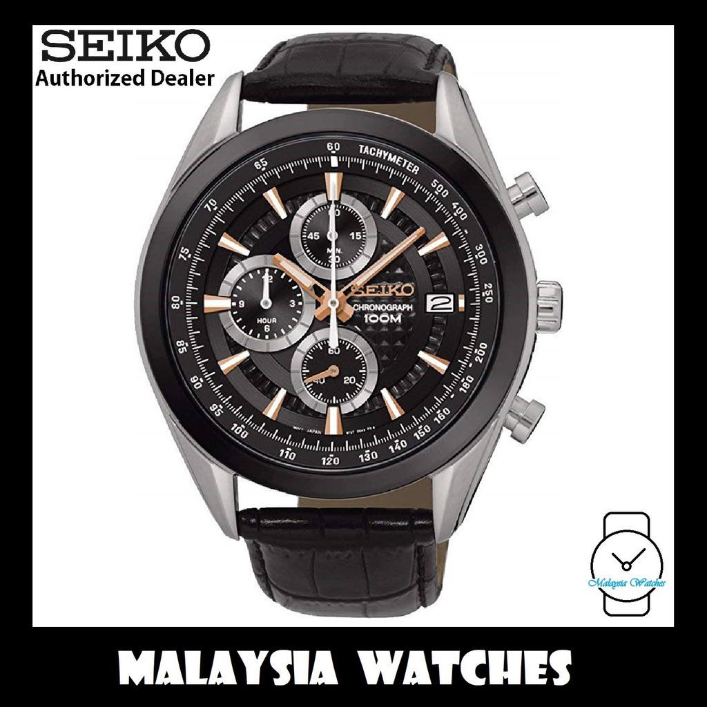 seiko chronograph 100m rose gold