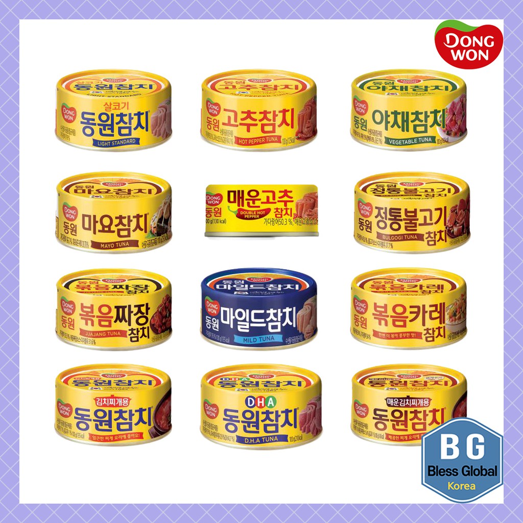 💥Dongwon💥 Canned Tuna 100g 10kind Korean Food Shopee Malaysia