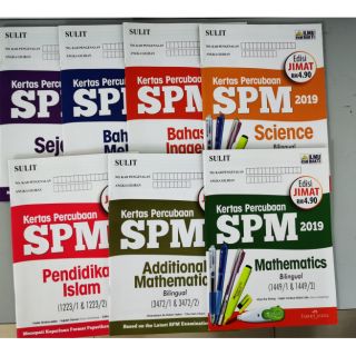 TNY Kertas Soalan Peperiksaan Sebenar SPM Physics 