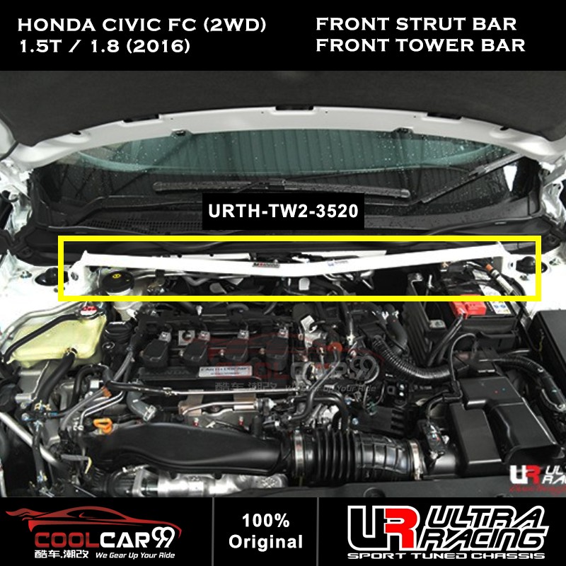 Ultra Racing Stage 1 Honda Civic Fc 2wd 1 5t 1 8 2016 Safety Bar Front Tower Bar Rear Anti Roll Bar Shopee Malaysia