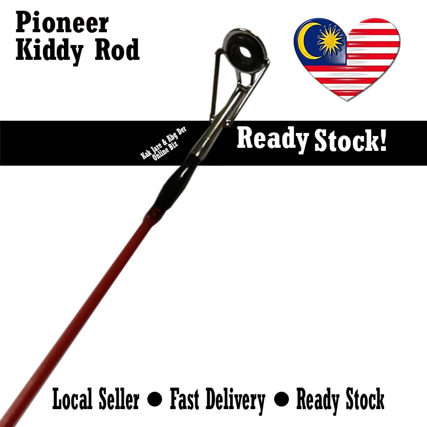 Pioneer pio kiddy fishing rod prawn rod joran pancing pancing