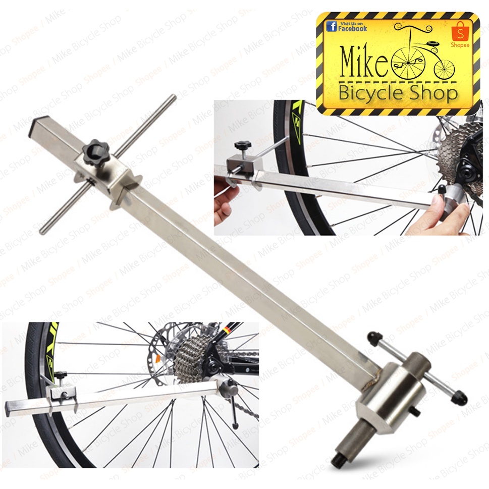 Rear Derailleur Hanger Alignment Adjust Tool bike hook aligner Bicycle