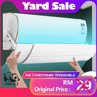 Yard Sale - Adjustable Foldable Air conditioner windshield Prevent Straight Wind空调挡风板防直吹遮风出风口罩空调挡板免打孔月子冷气通用