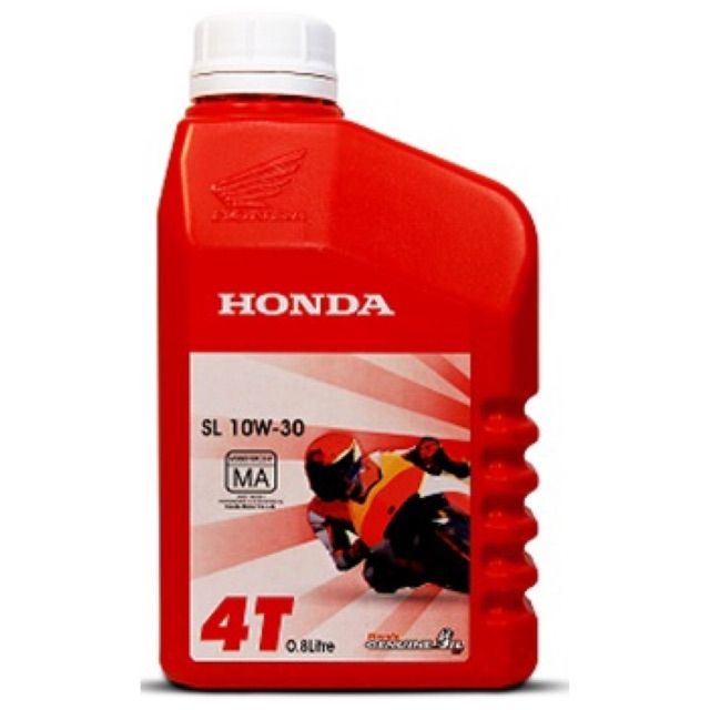 HONDA SAE 10W-30 ENGINE OIL 0.8L | Shopee Malaysia