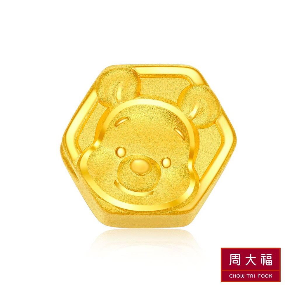 Chow Tai Fook 999 Pure Gold Disney S Classic Winnie The Pooh And Piglet Charm R20222 Shopee Malaysia