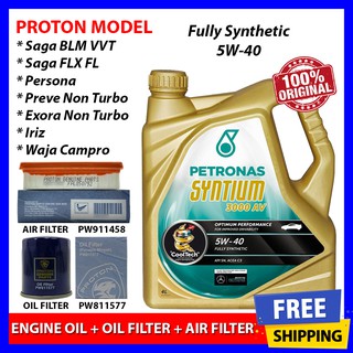 PROTON BLM PERSONA ENGINE OIL LEVEL (454MM)  Shopee Malaysia