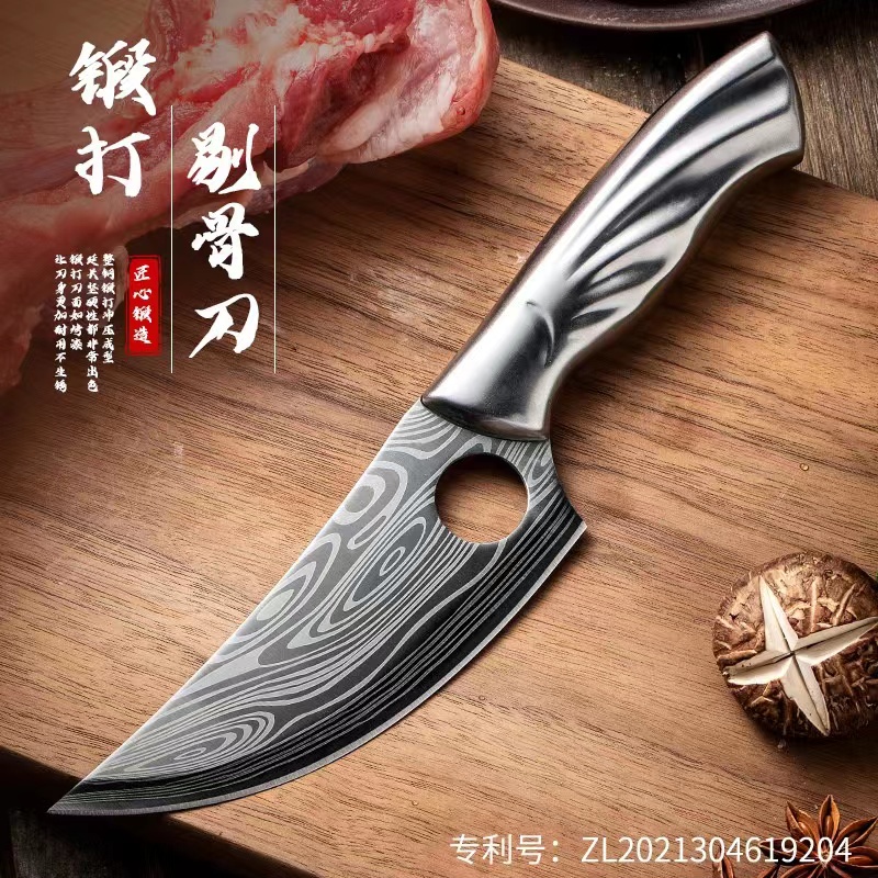 victorinox boning knife German craft whole steel cutting knife chef knife cutting meat knife