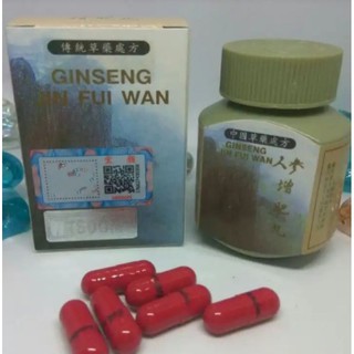 Ubat Gemuk Tambah Berat Tambah Selera Makan Lin Zi Gejie Pil 30 Linzi Ginseng Shopee Malaysia