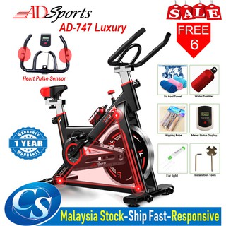 harga stationary bike