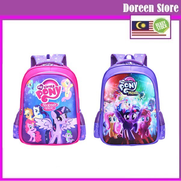 my little pony school bag malaysia