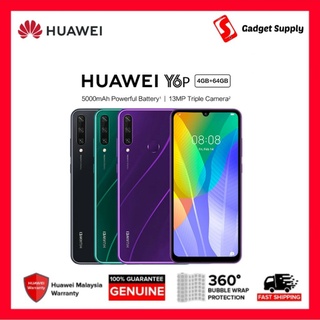 huawei y6p - Prices and Promotions - Aug 2021  Shopee Malaysia