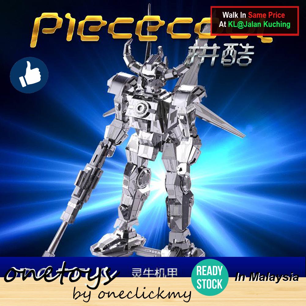 [ READY STOCK ]In KL Malaysia Piececool DIY Spirit-Bull 3D Metal Puzzle Toy P055-S