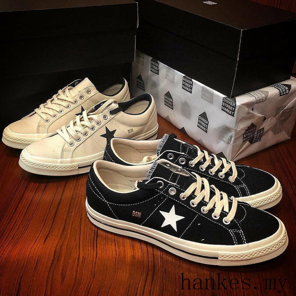 dover street converse