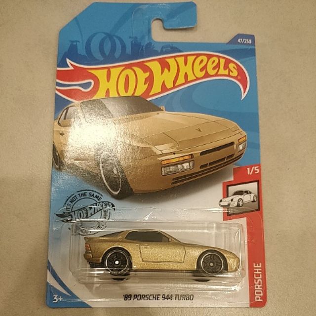 hot wheels 944