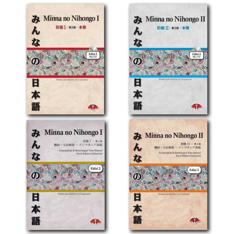 Minna No Nihongo 1 2 Japanese Translation Description Of Indonesian Version Of The Language Version Shopee Malaysia