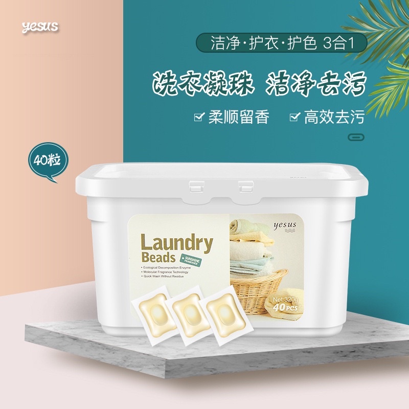Thailand YESUS 40pcs/box Laundry Capsule Detergent Laundry Pods