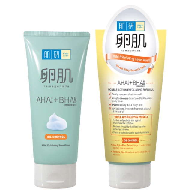 pencuci muka hada labo aha bha