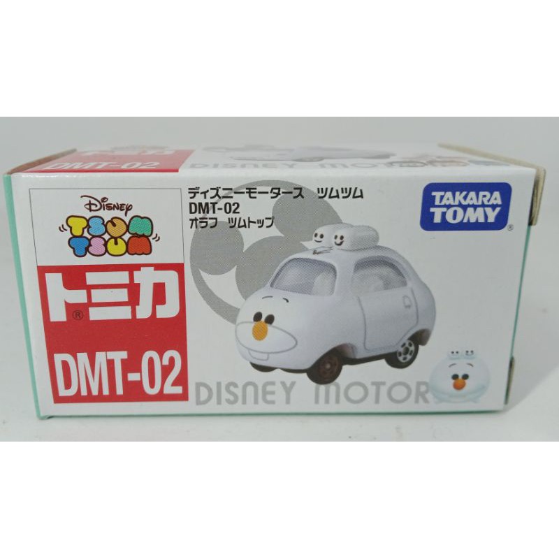 Details about   TAKARA TOMY TOMICA DISNEY MOTORS TSUM TSUM DMT-02 OLAF TSUM TOP NEW Japan F/S