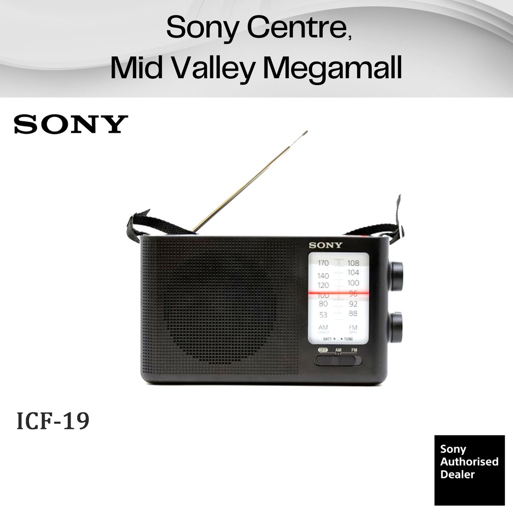 Sony ICF19 ICF19 Analog Tuning Portable FM/AM Radio Home Audio