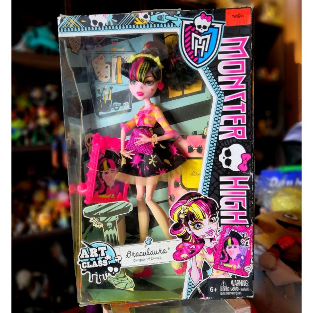 monster high 2013