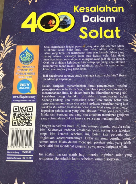 Softcover 400 Kesalahan Dalam Solat Mahmud Al Misri Shopee Malaysia