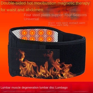 Belt Protector Self-heating Magnetic Therapy Warming Palace Warming