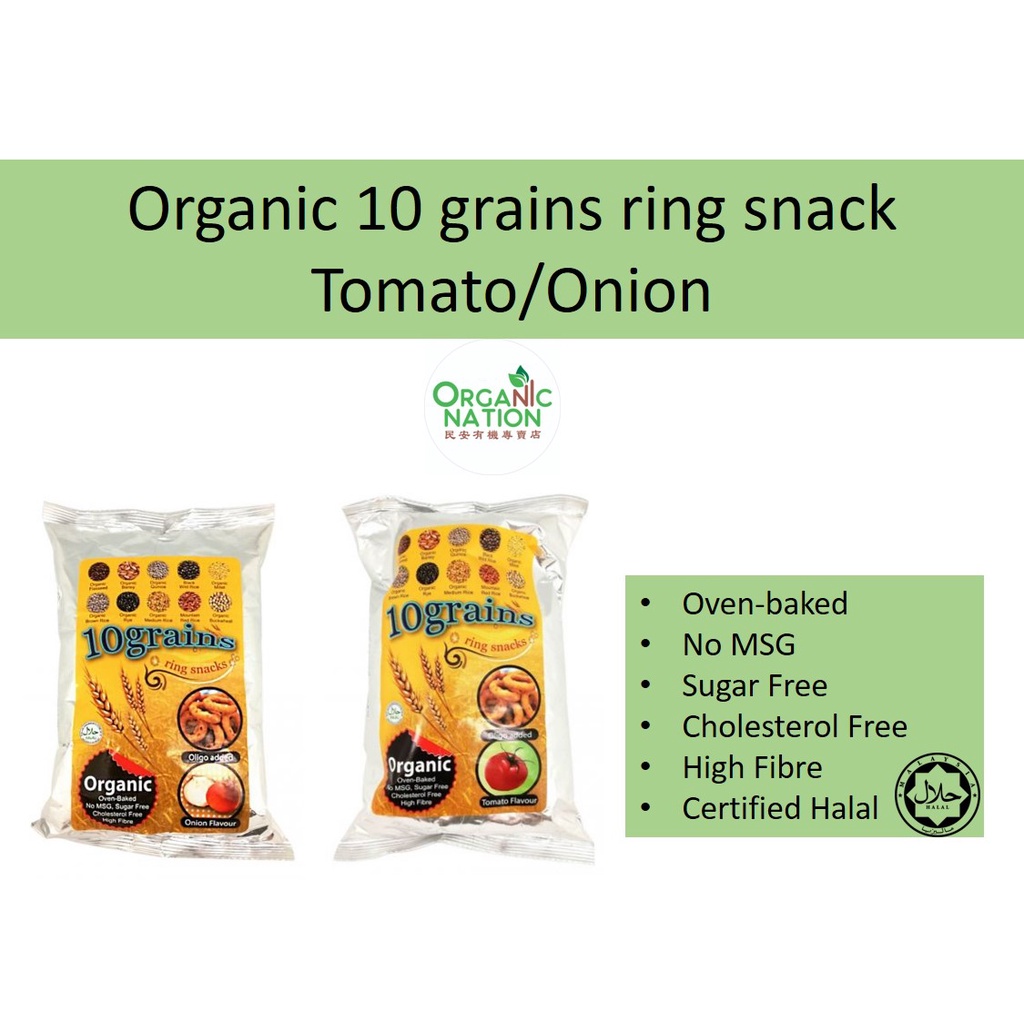10 Grains Ring Snack Tomato/Onion Flavour | Shopee Malaysia