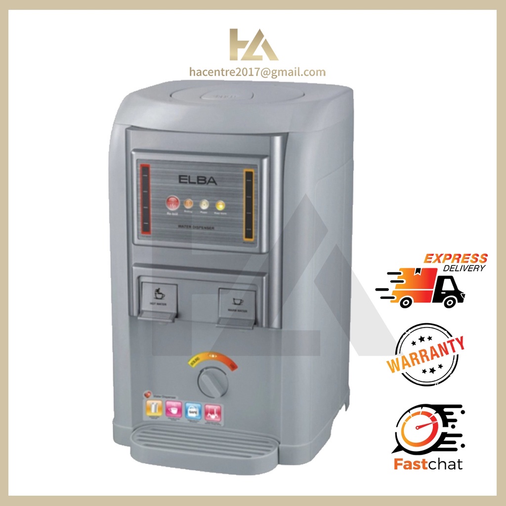 Elba 7l Water Dispenser Ewdb7068 Gr Ewdb7068gr 饮水机 Mesin Air Minuman Panas