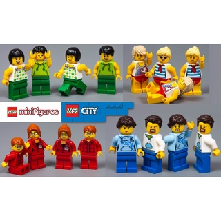 Lego sales town minifigures