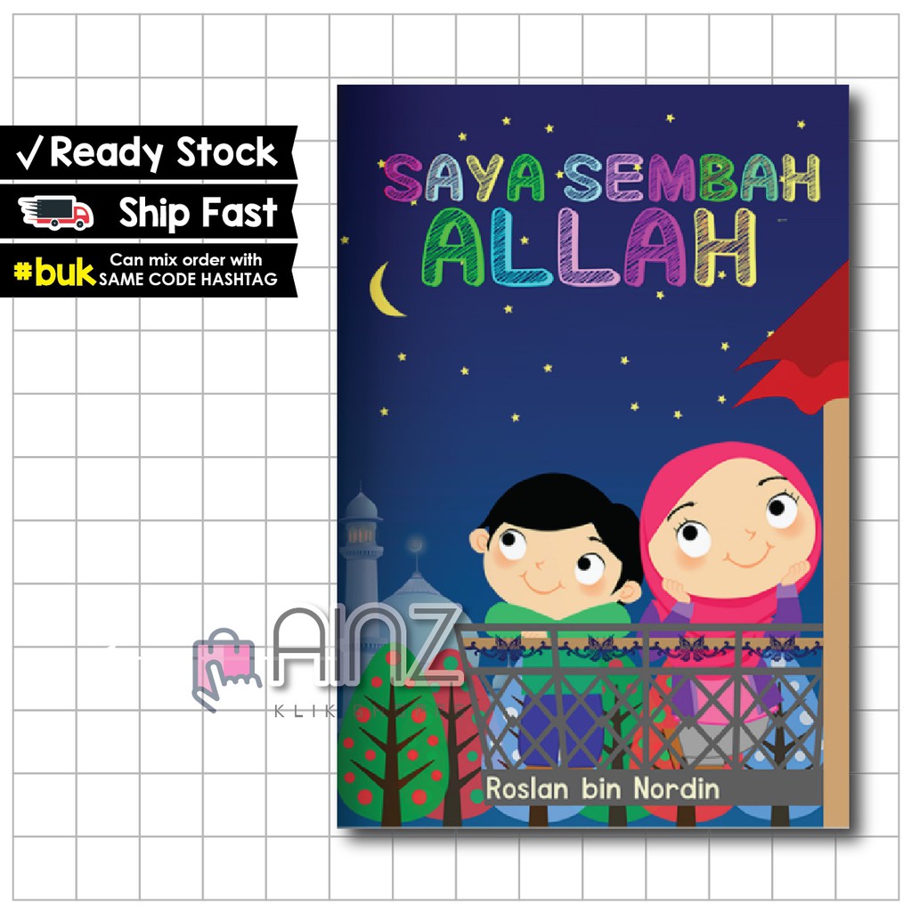 Buy Buku Cerita Kanak Kanak Saya Sembah Allah  SeeTracker Malaysia