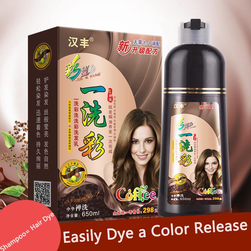 Colorful Hair Dye Shampoo Natural Soft Shiny Brown Wine Red Purple Hair  Shampoo Cover Grey White Hair Shampoo 650ml | Shopee Malaysia
