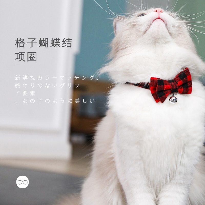 Cat Bow Tie British plaid style /Rantai Kucing / Pet Collar /Cat Accessories