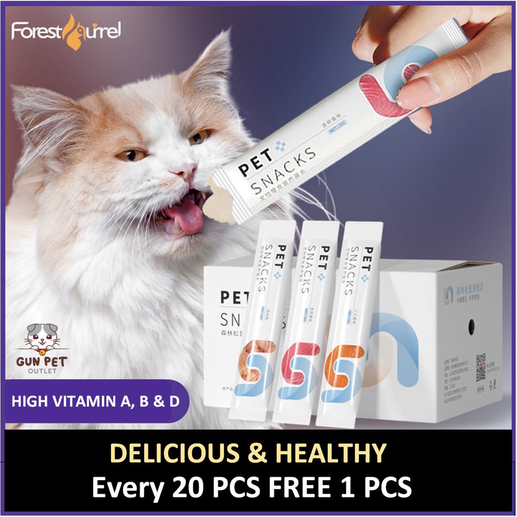 GUN PET High Vitamin Creamy Cat Treat Cat Snack Cat Stick Cat food Makanan Kucing Snek Kucing Vitamin A B D 猫条 15g