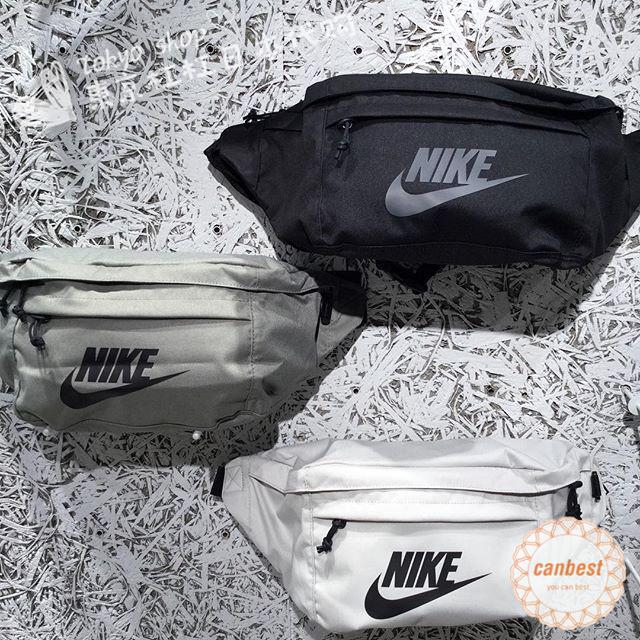 Beg Nike Al Ikhsan Cheap Buy Online